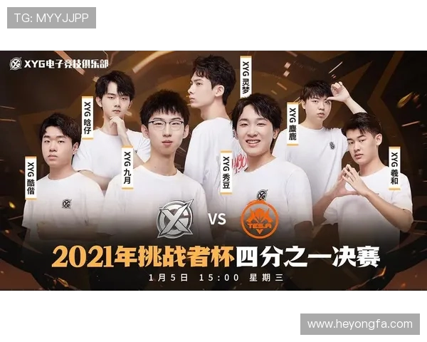 TES的奋斗之路：从挑战到辉煌的大师赛特别报道