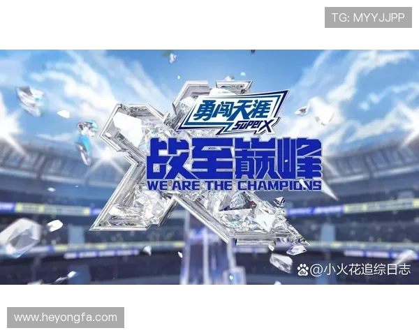 燃情对决巅峰之战全球电竞豪强逐梦荣耀赛场争锋时刻