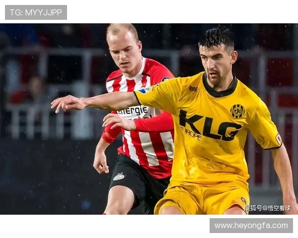 乌德青年迎战罗支全力争胜力争晋级下一轮赛事