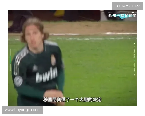 克罗斯：从中场大师到足球战术的灵魂引领者的传奇之路